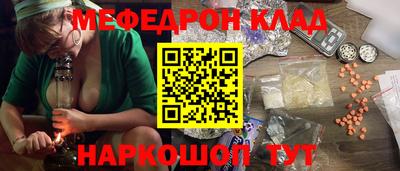 твердый Нарткала