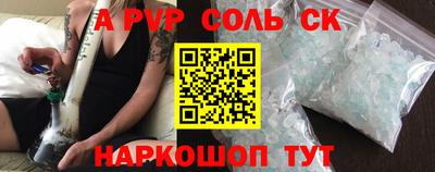 твердый Нарткала