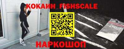 твердый Нарткала