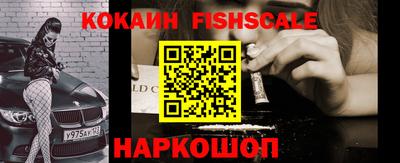твердый Нарткала
