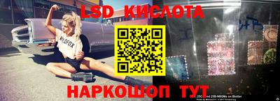 твердый Нарткала