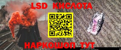 стаф Нальчик