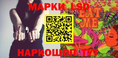 твердый Нарткала
