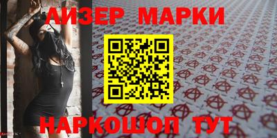 стаф Нальчик
