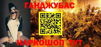 твердый Нарткала