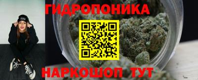 твердый Нарткала