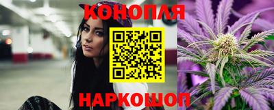 кокаин премиум Наро-Фоминск