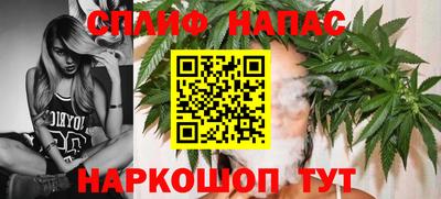твердый Нарткала