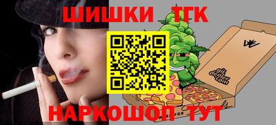 твердый Нарткала