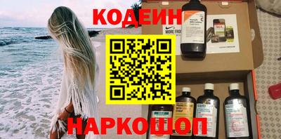 стаф Нальчик