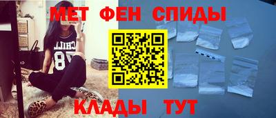 стаф Нальчик