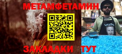 твердый Нарткала
