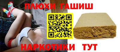 стаф Нальчик