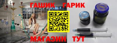 твердый Нарткала