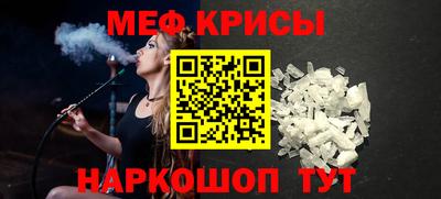 твердый Нарткала