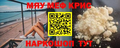 твердый Нарткала